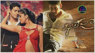 #khaleja Movie Songs Jukebox #TeluguSuperHitSongs  Mahesh Babu, Trivikram, Mani Sharma