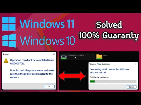 How To Solved operation could not be completed error 0x709 Fix windows 11 & 10