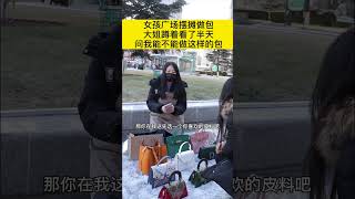 【微信vi123pa】lv精仿男包哪裏可以買,有哪些渠道?