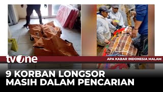 Evakuasi Korban Bencana Longsor di Pekalongan Terkendala Cuaca | AKIM tvOne