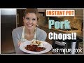 Pork chops Instant Pot recipe | best pork chop and fast!