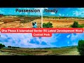 Dha Phase 6 Islamabad Sector B3 Latest Development Work Updates | Central Park | Dha Islamabad