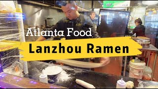 【VLOG】Atlanta Food: Lanzhou Ramen in Doraville