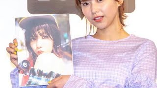 欅坂46渡邉理佐、1st写真集初版13万部に笑顔「きれいな体にしたくてジムは頑張りました」