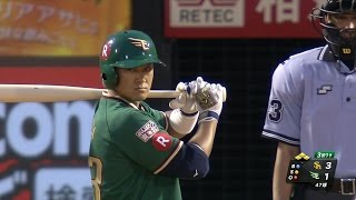 【プロ野球パ】満塁から銀次の一打！1点差に詰め寄るタイムリー 2015/08/23 E-H