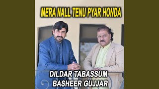 Mera Nall Tenu Pyar Honda