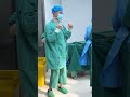 手术室不为人知的一些场面 doctor hospital shorts