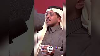 شوفوا وين ثروة محمد الدريم بعد إجابته على سؤال في بودكاست جاكو