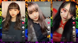 【tiktok】超絶可愛い マヤちゃん 最新ティクトック！今日好き やじるーと