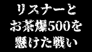 ノーリスク・ハイリターンな約束を取り付ける鯨木さん【鯨木/配信切り抜き】