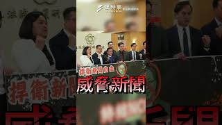 多數立委支持修法！NCC難再隻手遮天？！民進黨的時代已過？