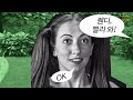 평범해 보이는 20가지 이상의 것들