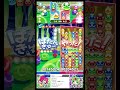 プロ級同士でぷよぷよ対戦！【vs ライラ】 ぷよぷよフィーバー 縦型配信 ぷよぷよ なもこ