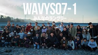 【ラングラーオフ会WAVYS07】みんなのジープラングラー紹介！合計約30台前編！！