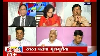 Rokhthok : Svast Gharancha Bhoolbhulaiyaa 19th April 2016