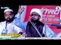 anwar ali hudavi puliyakkode @parappally makham uroos 2024