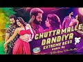 CHUTTAMULLE DJ SONG (DANDIYA EXTREME BESS MIX)DJ THIRU BOLTHEY§DJ NANI SHIVA MK