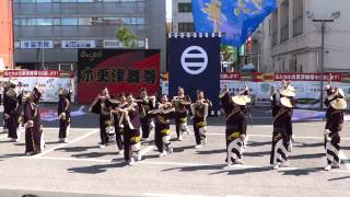 南総みよし烈華隊／東部演舞場（審査会場）／第13回 木更津舞尊2014