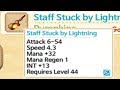 Enchanting - Staff Stuck by Lightning :: KuroGecko - Bigmama, Lanos :: IMO TWOM