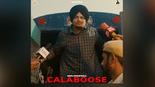 Shorts : Calaboose - Sidhu Moosewala | Royal Rocks | New Punjabi Songs 2021 | Hit Punjabi Songs