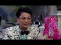 【romantic drama】female boss blind date 12 female boss and poor man fake marriage. linyongjian