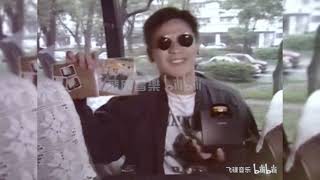 红孩儿 | 1992 “青春の故事”演唱会