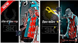 এতিয়া মই ইয়াৰে মানুহ❤zubeen garge_new_dialogue😘_status_video||Assamese_new_zg_status_video||#xml