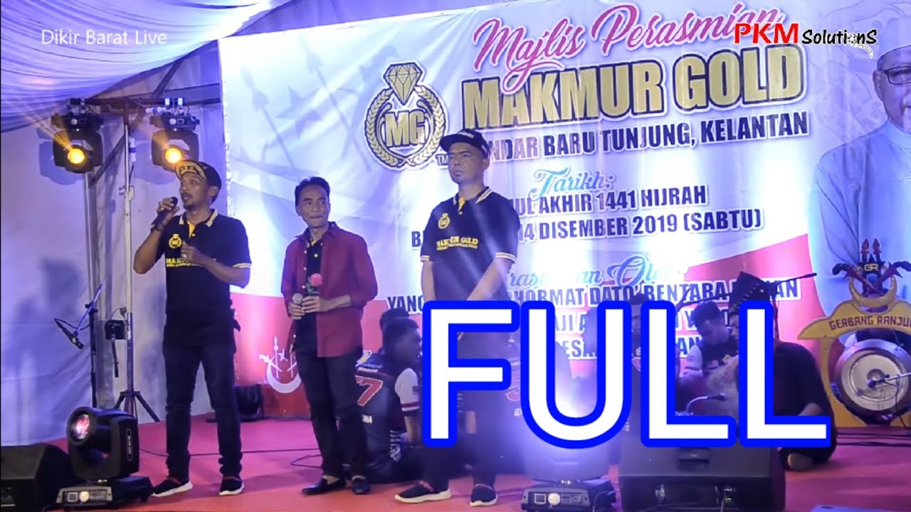 Dikir Barat Halim Yazid Di Makmur Gold Tunjung Full Dikir Barat Halim Yazid Di Makmur Gold Tunjung Full