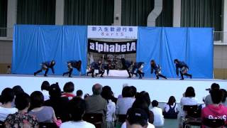 alphabetA 2011春祭 Girls hip-hop