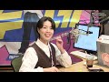 full ✨고창석 이명세 감독✨ 직접 푸는 영화 더 킬러스 썰이 듣고 싶다면 😄 두시의 데이트 안영미입니다 mbc 241015 방송