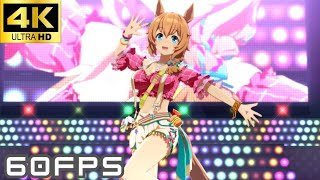 【ウマ娘】うまぴょい伝説（タイキシャトル サイレンススズカ マチカネフクキタル）[4K60FPS]