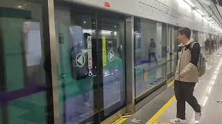 Chengdu Metro Line 19,Terminal 1\u00262 of Tianfu International Airport Station(To Jinxing Station)