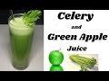 How to Make Celery & Green Apple Juice