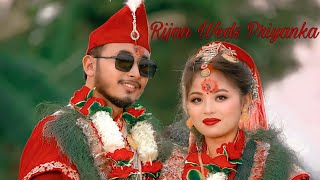 Rijan Weds Priyanka || Nepali Wedding   || Tharu's Wedding is best ❤ ||2080