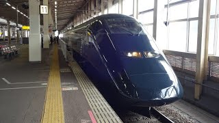 【全区間走行音】現美新幹線E3系 上越新幹線とき455号 越後湯沢→新潟　2018.2.10