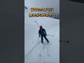 bcクロカン 秘境 ドロップオフ2025.2.9 telemarkskiing bcクロカン