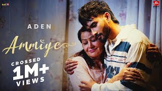 Ammiye (Official Video) Aden | Dilshad | Latest Punjabi Song 2023 | Jagy Music