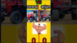 कौन king👑 है swaraj vs arjun tractor? #swaraj #arjun #shorts #facts
