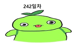 카멘을 목표로하는 모코코 242일차 - 1 (에포나)