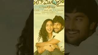 Natural star Nani movies hits and flops all list first 10 movies part-1 in moviehits short