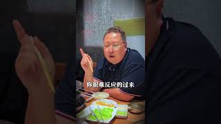 美国签证是玄学？通过与否全看签证官心情？ 美国签证是玄学？通过与否全看签证官心情？美国签证续签 美国签证面试问题 美国签证面试技巧 美国签证拒签再签 美国签证面谈