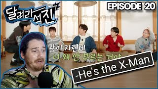 WHO IS THE X-MAN?! 🕵🏻‍♀️ | Run Jin: Episode 20 Reaction [Variety Show Extravaganza 1]