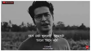 পৃথিবীর যত বয়স বেড়েছে সভ্যতার যত বয়স বেড়েছে #//motivation 🥀🌳