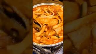 이마트 두끼 어메이징 매콤 달달 떡볶이 밀키트