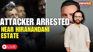 LIVE: Saif Ali Khan Attack News: Attacker Arrested From Bushes Behind Hiranandani Estate | NewsX