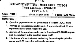 8th class English SAT-1 Most lmportant Paper 2024-25 💯 || self assessment term 1 model paper