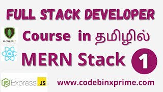 Web development full course| Full stack developer in tamil| MERN stack |Web developerlCodeBinX|Tamil