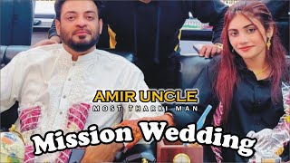 Amir Liaquat 3rd Marriage | Dania Shah third wife of Dr.Aamir Liaquat | Roast Video| Mission Wedding