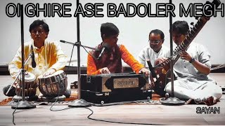 Oi Ghire Ase Badaler Megh | Raag Desh | Arun Bhaduri | Shrabon Sondha 2022 | NIT Durgapur | Sayan