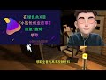 steam搬砖项目到底能不能做？陈年老项目有多稳？搬砖日记第104天